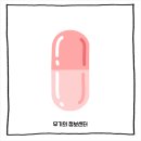 동탄우리약국 이미지