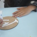 슬라임콕