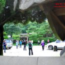 가현산약수터 이미지