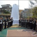 오산 성호초등학교 오산인터넷뉴스