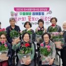 영동군노인복지관 이미지