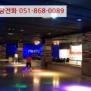 산호대로23길 이미지