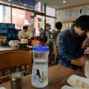 한강찌개마을 네이버블로그