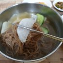 유진식당 이미지