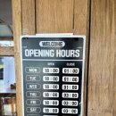 쉼 어묵 그리고 한잔 술 | 수원 영통 술집 추천, 쉼 어묵 그리고 한잔 술 후기