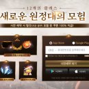 알파이브게임즈