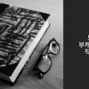 석남도서관 이미지