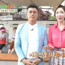 온양전통시장(샘솟는거리) 이미지