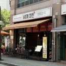 경동시장 제기동 맛집 60계치킨 메뉴 추천 크크크 후기