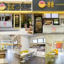 봄봄마트 이미지