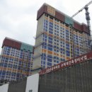 주공정비쎈타 이미지