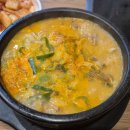 오남병천순대국 - 647110 | 오남병천순대국
