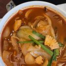 성이 | 🍜[길림성] 수원 송죽동 중국집 맛집 찾는다면?🍲 길림성 방문 후기