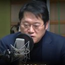 윤석열 구속 취소, 나라가 엉망진창이 된 느낌이다 이미지