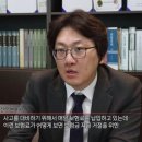 법률사무소로건 네이버블로그