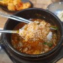 조부자순대국(강대점)