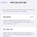 위니아에이드 영등포서비스 이미지