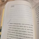 평범