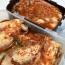 우리농산물 | 100% 우리 농산물로 만든 짐치원 국내산김치 솔직 후기