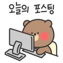 청원중화요리 이미지