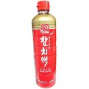 한라