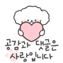 플로레소 이미지