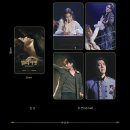 예술의전당 영상화사업 SAC on Screen- 오셀로 | 👑 엘리자벳 더 뮤지컬 라이브 관람후기, 관람특전