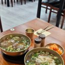 할매곰탕 | 가산퍼블릭맛집 가산곰탕 1황 할매가한우곰탕 특살로만 후기 >_<