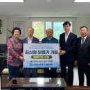 고내경로당 이미지