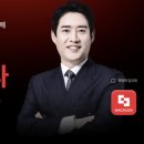 주식회사 에듀윌 이미지