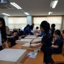 울진여자중학교 이미지