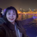 강*만 | 상하이 황푸강 크루즈 후기, 와이탄 야경 제대로 즐기고 왔어요! | 상하이여행 DAY02-⑨