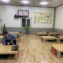 맛자랑순대국 이미지