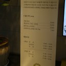 바다한식뷔페 네이버블로그