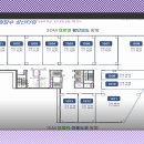 성산타워 이미지