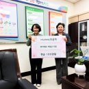 원성2동행정복지센터 이미지