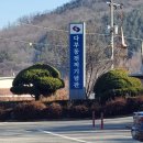 전적기념관 이미지