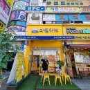 와플대학일산백마캠퍼스