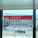 [천안 직산] ‘혜화동돈까스’ 치즈몽땅돈까스 반반돈까스 돈까스정식 쫄면 맛집