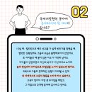 도스톡 이미지
