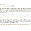 광장피부과 이미지