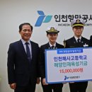 미래인력공사 이미지