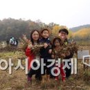 이광호농장 이미지