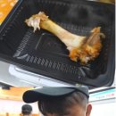 족발 주문하면 큰 뼈를 넣어주는 이유 이미지
