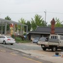 동곡동주민센터 이미지