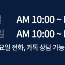 유로진비뇨의학과의원 이미지