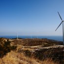 하늘과 바다사이 이미지