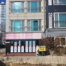 정운식당 이미지