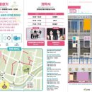 금산천1길 이미지