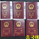 기업행정24+행정사사무소 이미지